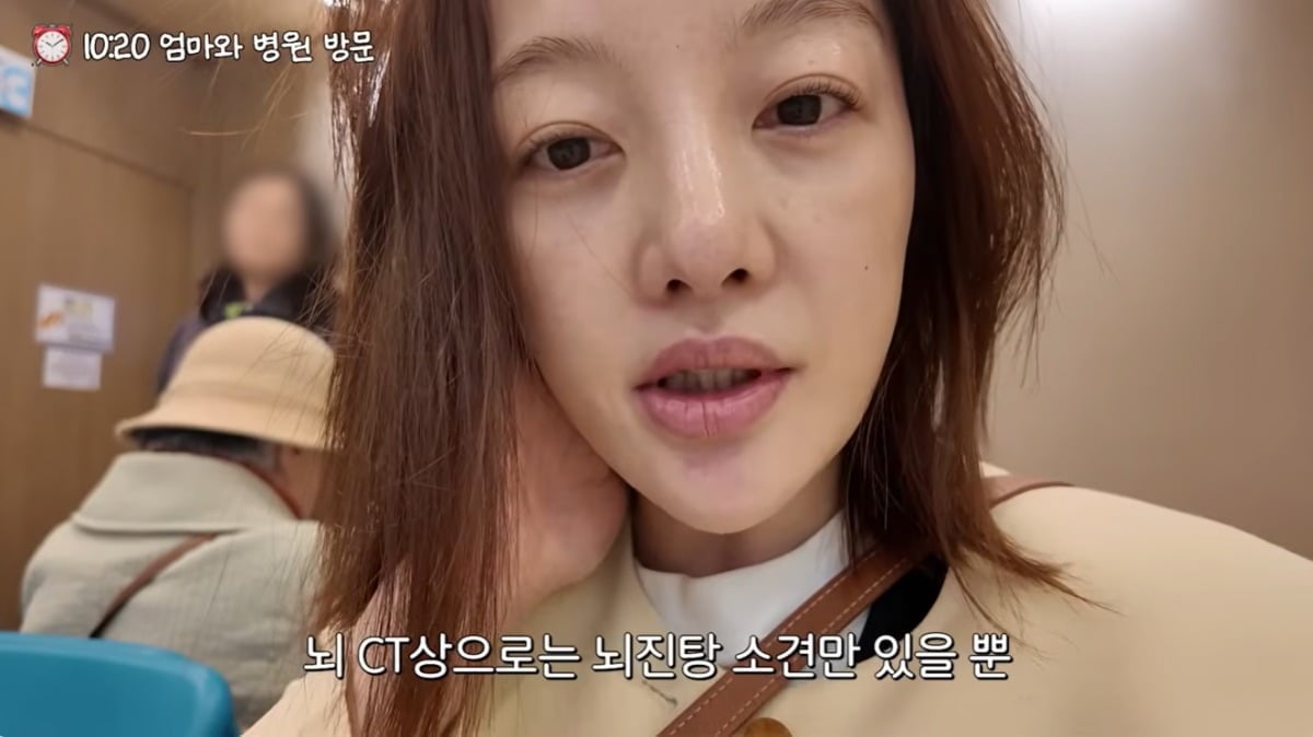 황보라의 어머니가 손주를 돌보던 중 기절한 사건이 발생했다. / 사진='보라이어티' 영상 캡처