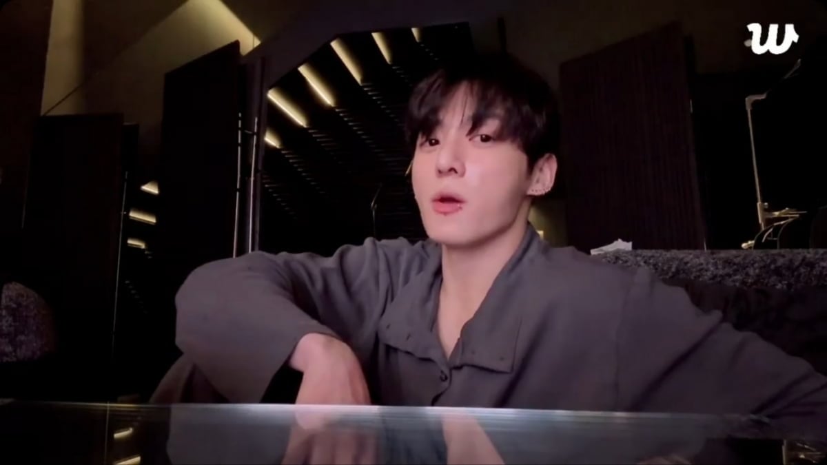 방탄소년단 정국/ 사진=위버스 캡처