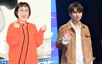 "축의금만 10억 이상"…'54세' 송은이, 8살 연하 가수와 결혼에 "콜" 외쳤다 ('옥문아')