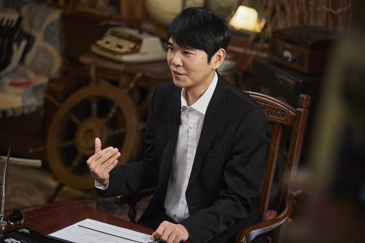 이세돌이 '강호동네서점'에 출연했다./사진제공=쿠팡플레이