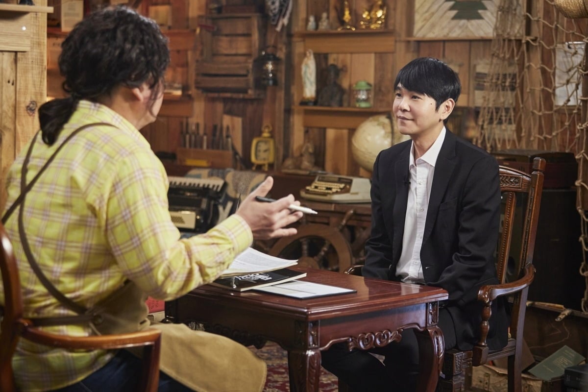 이세돌이 '강호동네서점'에 출연했다./사진제공=쿠팡플레이