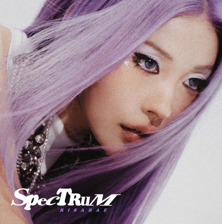 이사배/ 사진 제공=아이스크리에이티브