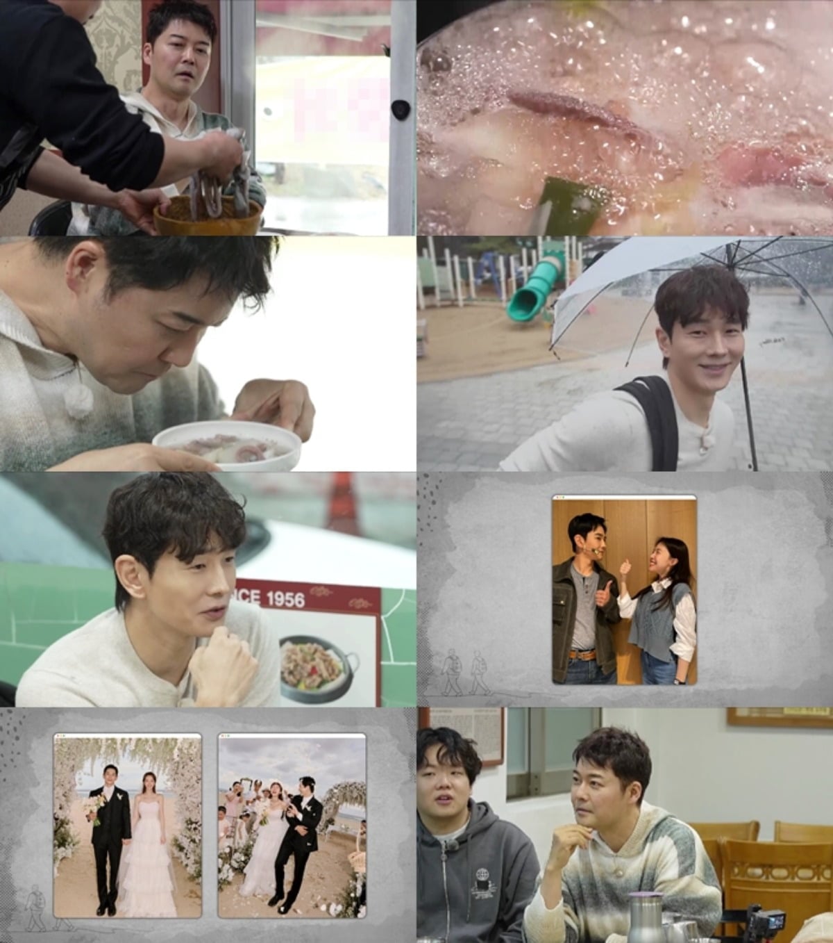 배우 온주완이 '전현무계획3' 게스트로 출연한다. / 사진제공=MBN·채널S '전현무계획3'