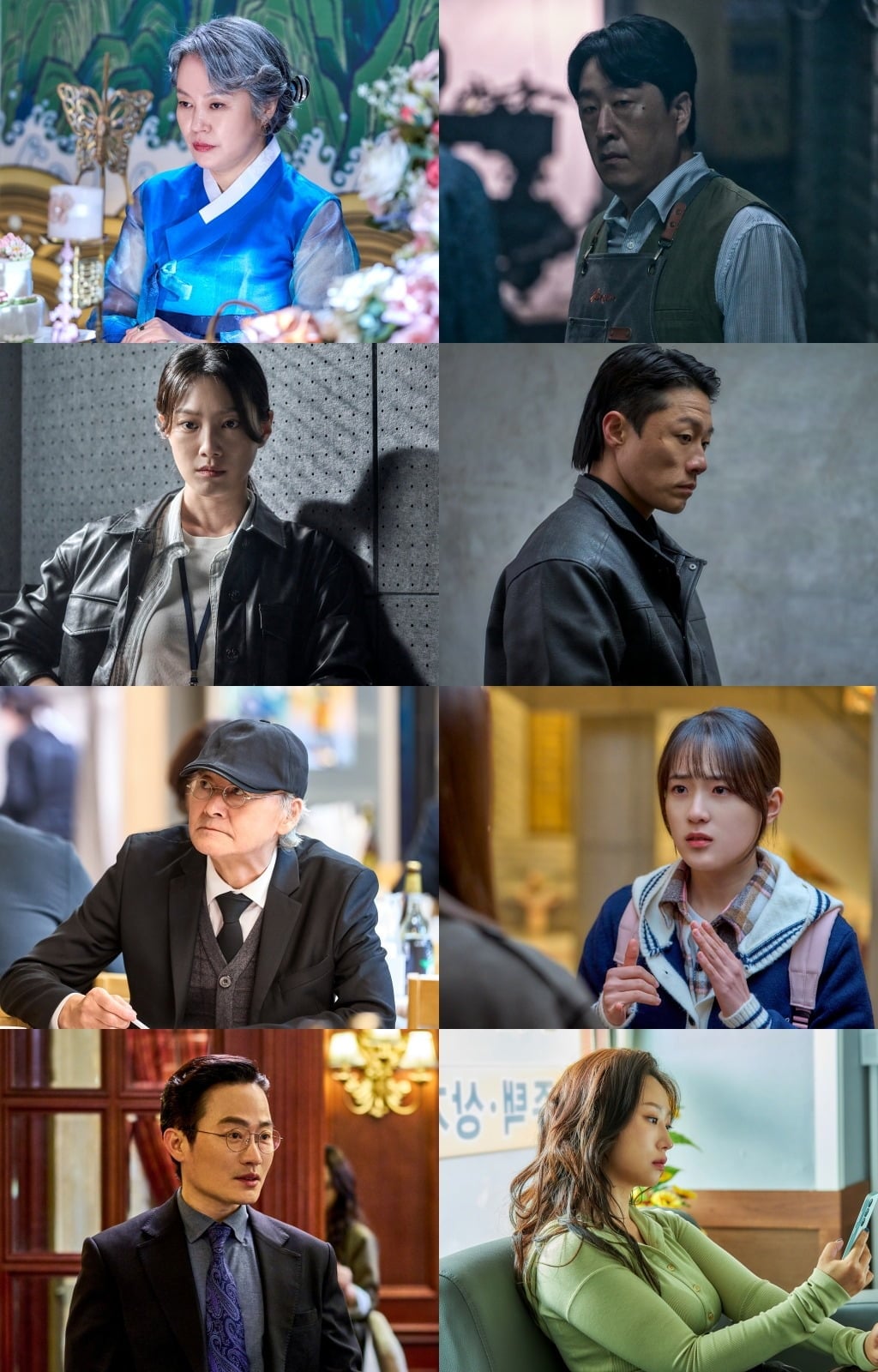 '건물주' 속 빛나는 조연들의 활약 / 사진제공=tvN