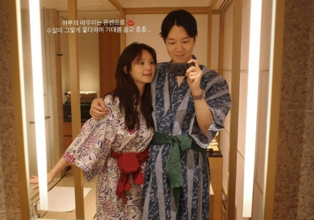 김지영-윤수영 부부가 일본 여행 중 달달함을 과시했다. / 사진=김지영 SNS