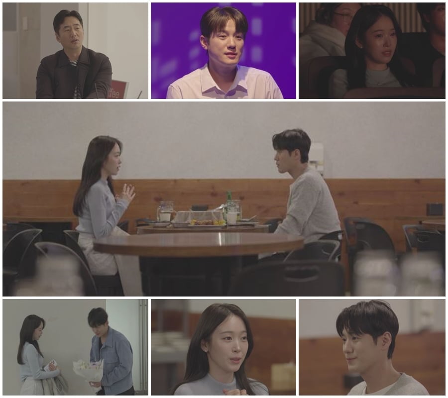 4회에서는 채널A 기상캐스터 정재경과 소개팅을 한 서준영이 자신이 출연하는 연극 공연장으로 초대한다 / 사진 제공=채널A ‘신랑수업2’ 