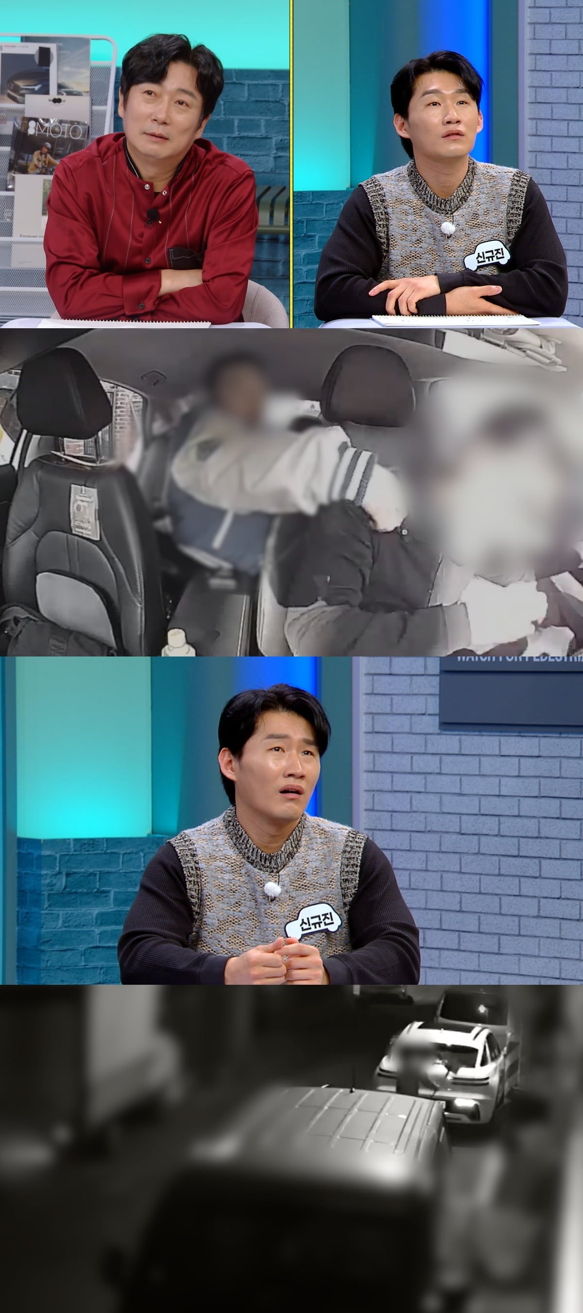 JTBC ‘한문철의 블랙박스 리뷰’에서는 대낮 주택가 골목길에서 발생한 만취 승객의 무차별 폭행 사건을 집중 조명한다. / 사진=JTBC ‘한문철의 블랙박스 리뷰’