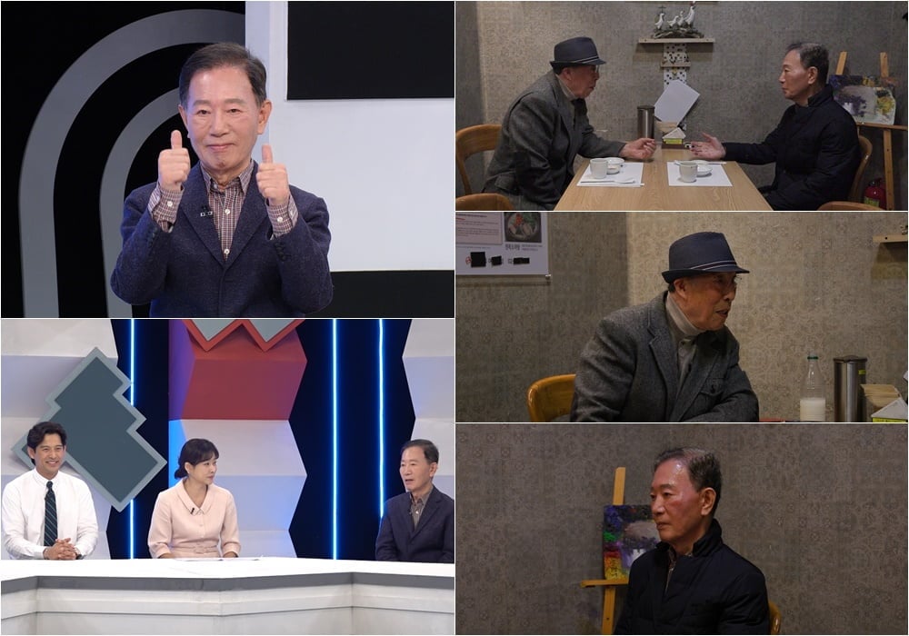 TV CHOSUN '퍼펙트 라이프'에는 성우계의 거장 배한성이 등장한다. / 사진=TV CHOSUN '퍼펙트 라이프'
