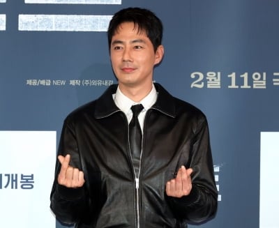 [공식] 조인성, 마침내 기쁜 소식 전했다…'휴민트' 넷플릭스 글로벌 TOP10 1위