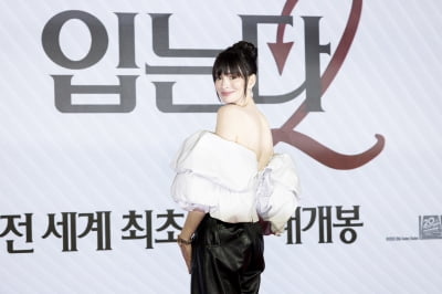 앤 해서웨이, 8년 만에 내한…"별마당도서관 가보고파"('프라다2')