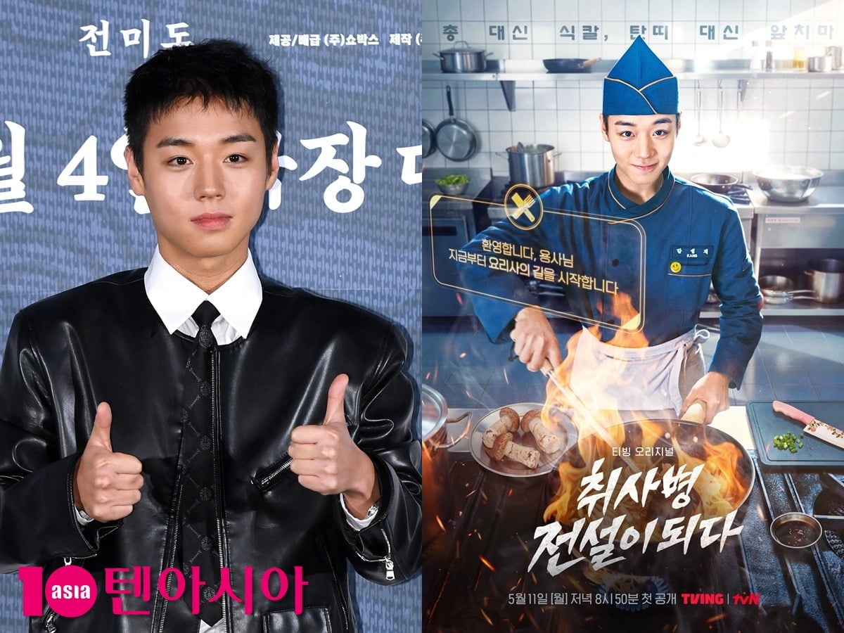 '취사병'으로 연타 흥행을 노리는 박지훈./사진제공=텐아시아DB, 티빙