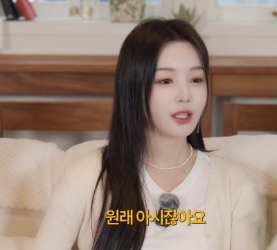 씨야, 전 소속사 남규리 이간질 폭로…"행사 종일 뛰고 컵라면으로 끼니 때워"