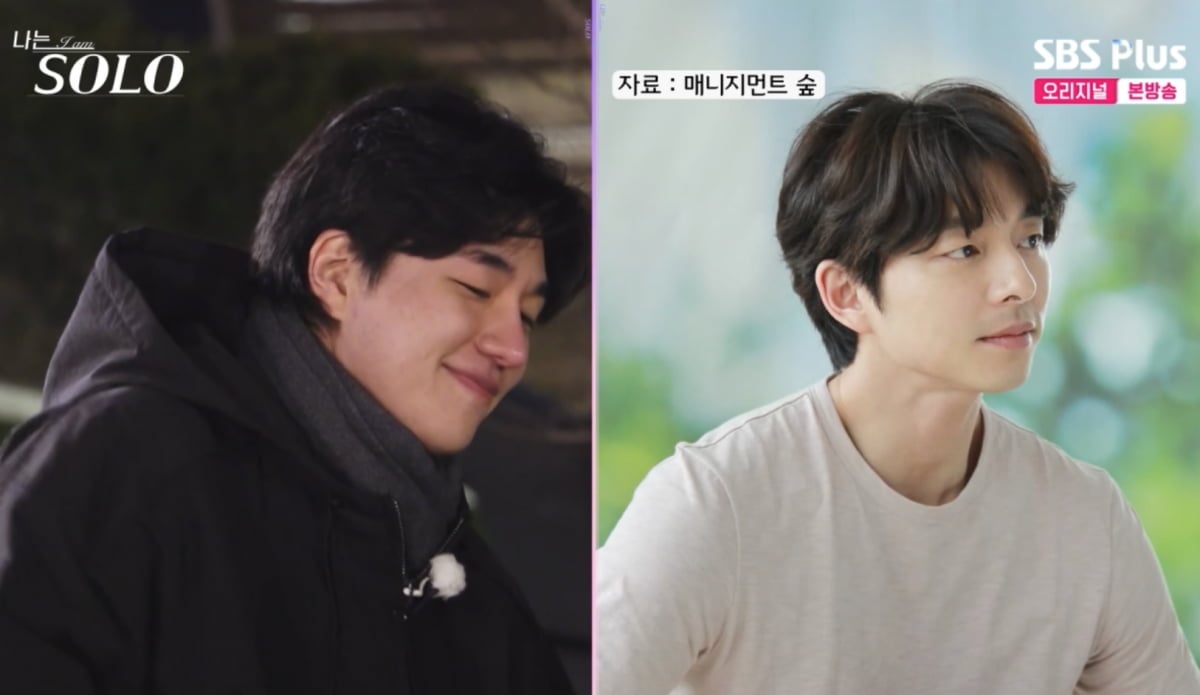 ‘공유 닮은꼴’ 31기 경수, 女 출연자 반응 터졌는데…“11시 취침” ('나는 솔로')