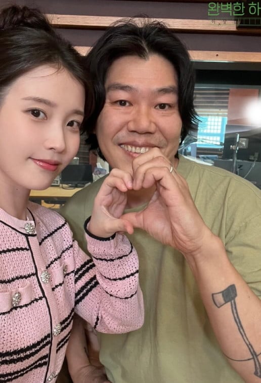 사진=MBC '완벽한 하루' SNS