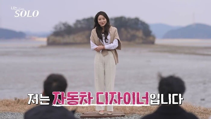 '나는 SOLO' 31기 출연자들의 직업이 공개됐다 / 사진제공=ENA, SBS Plus