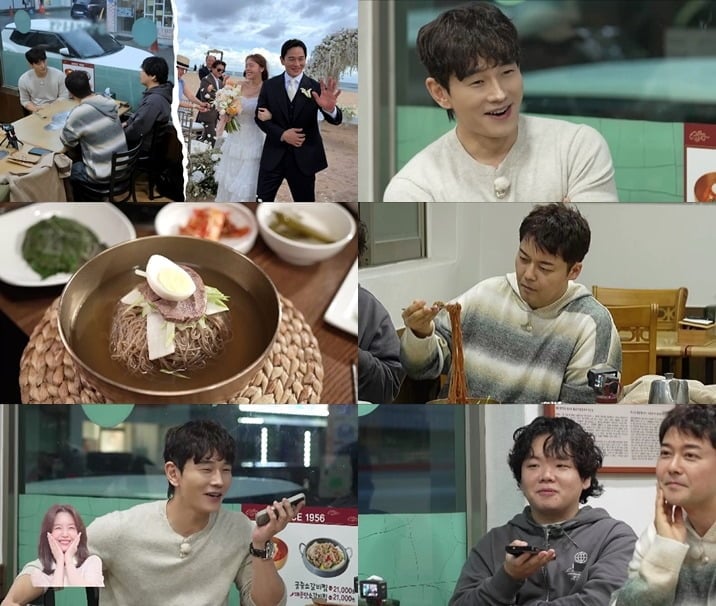 '전현무계획3'에 뜬 '새신랑' 온주완과 곽튜브가 아내에게 '사랑해' 고백을 듣는 즉석 대결에 나서 흥미를 자아낸다./사진제공=MBN·채널S