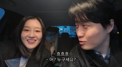 "하루에 한 끼 먹는다"…이용식 딸, 30kg 감량하자 남편마저 "누구세요?"