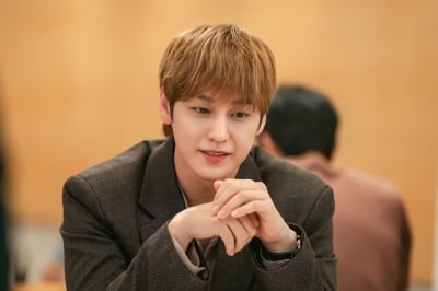 김범, 화장품 대기업 전무이사로 취임했다…"또 다른 모습 보여드릴 것" ('오매진')