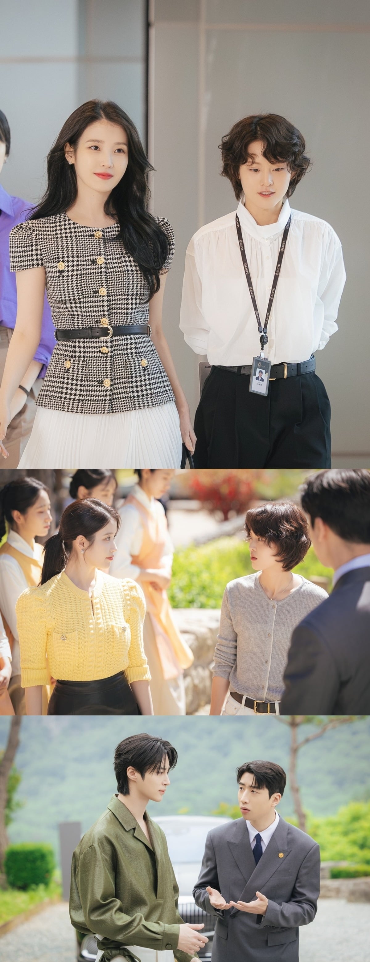 믿음과 충성으로 똘똘 뭉친 '팀 캐슬 뷰티'와 '팀 이안대군'이 환상의 팀워크를 예고한다./사진제공=MBC