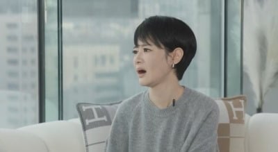 '52세 돌싱' 김주하, 전남편에 10억 떼줬다더니…재산 고백했다 "10년째 제자리" ('데이앤나잇')