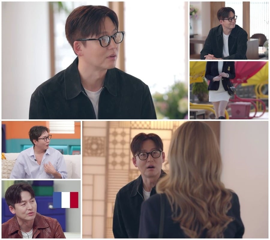 '신랑수업2'에서 소개팅에 나선 이정진의 모습 / 사진제공=채널A