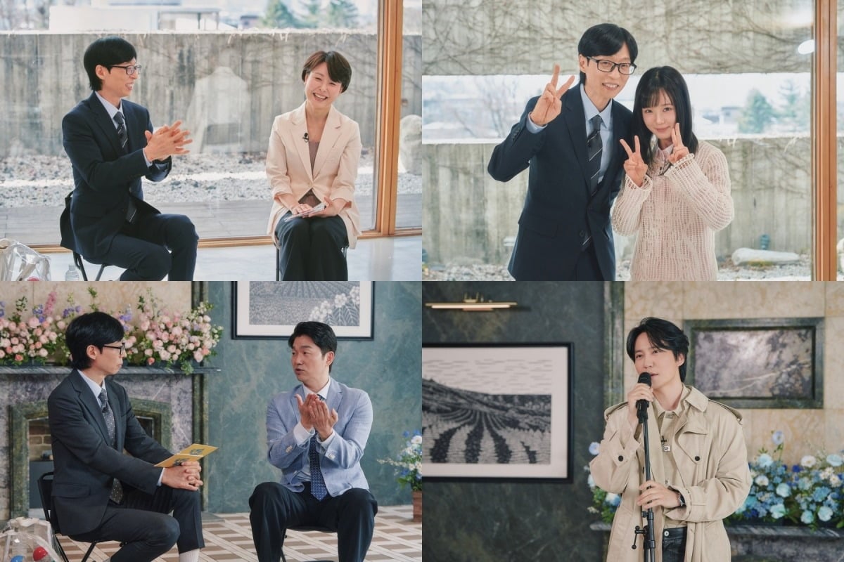 '유 퀴즈 온 더 블럭'에 출연한 주은연 교수, 한로로, 변호사 박민철, 김남길 / 사진제공=tvN