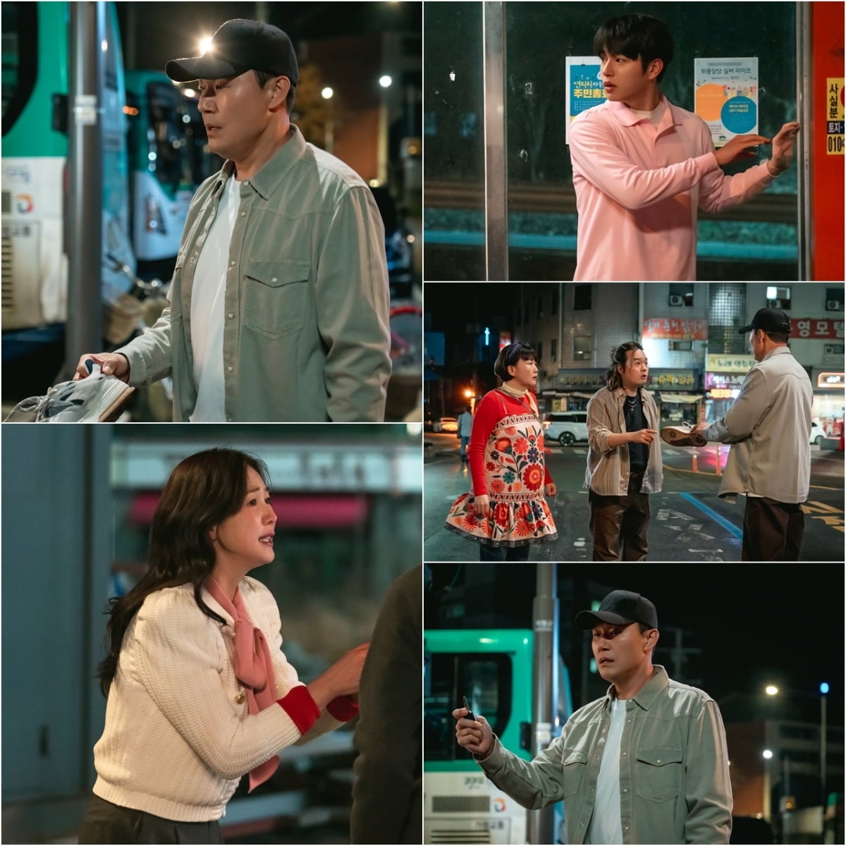 ‘심우면 연리리’3회에서는 성태훈(박성웅 분)과 조미려(이수경 분)가 가출한 두 아들을 찾기 위해 연리리 일대를 뛰어다닌다. / 사진 제공: KBS 2TV 미니시리즈 