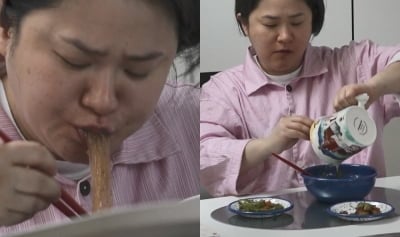 44kg 감량한 김신영, 요요 온 충격 근황 공개됐다…"입맛이 제일 돌 때가 아침" ('나혼산')