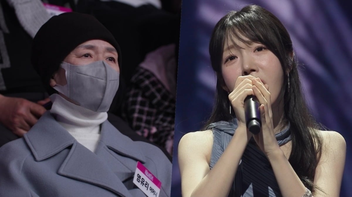 가수 염유리가 췌장암 투병 중인 어머니를 위한 무대를 선보인다. / 사진제공=TV CHOSUN '미스트롯4 토크콘서트'