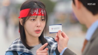 엄현경, 무단 침입→기물 파손으로 내용 증명 받았다…결국 사면초가 위기 ('기쁜 우리')