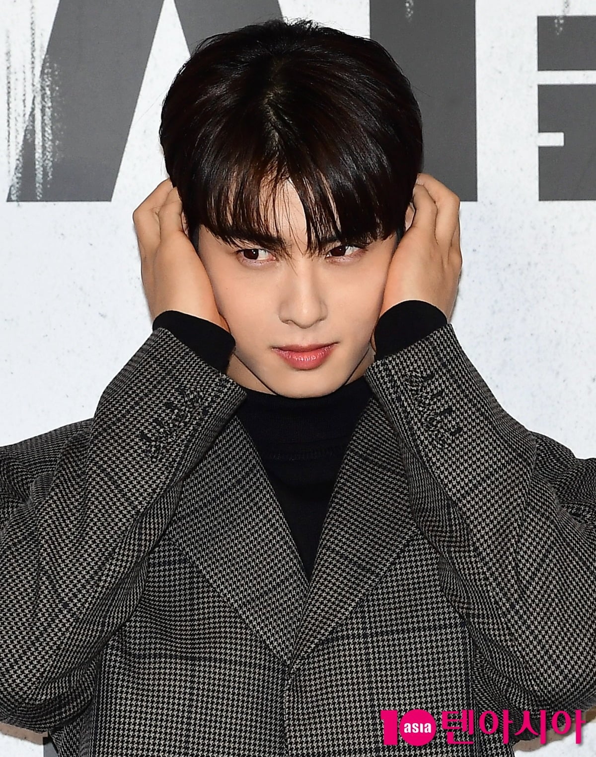 차은우가 공식 행사장에 참석해 포즈를 취하고 있다./사진=텐아시아DB