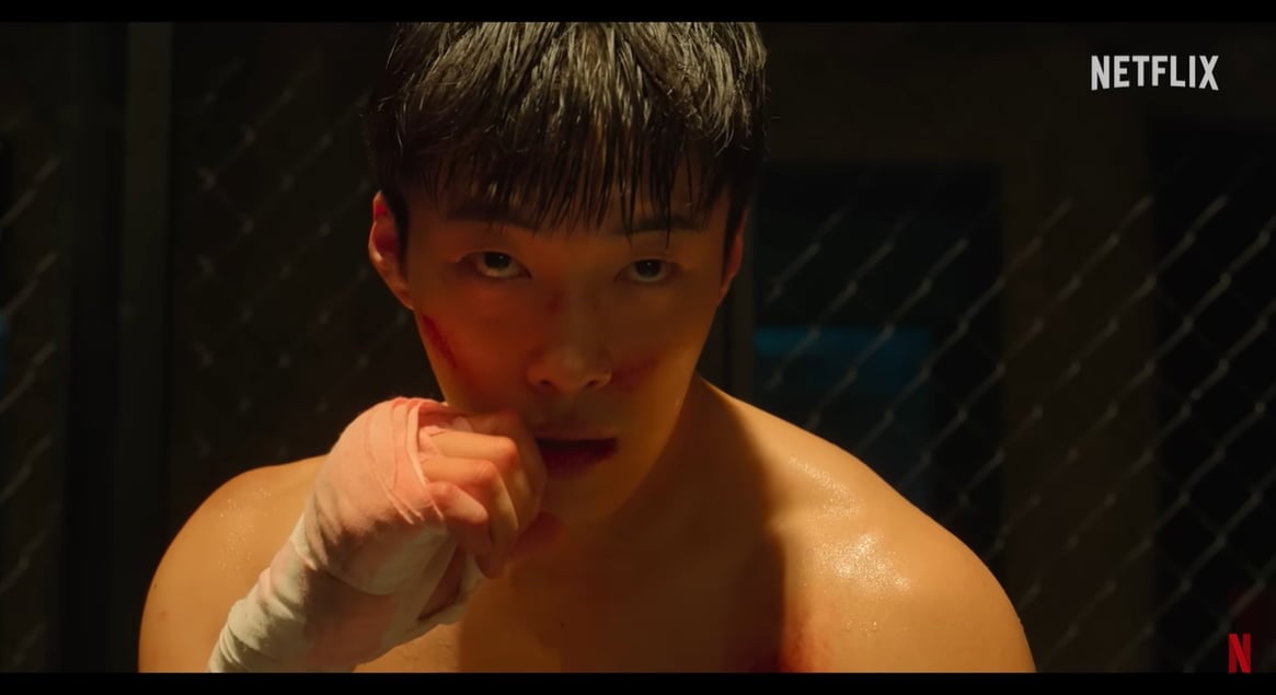 배우 우도환. /사진=넷플릭스 유튜브 '사냥개들2' 