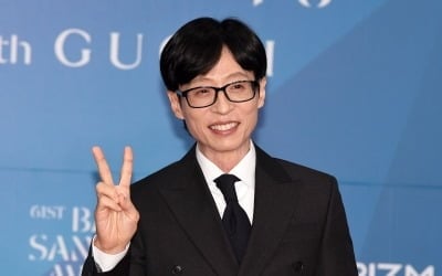 언제적 '해피투게더'야…유재석 앞세워 껍질만 갈아 끼운 KBS의 무능함 [TEN스타필드]