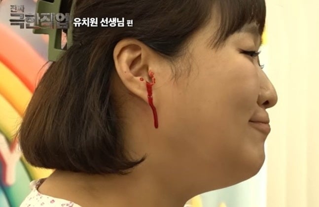 사진 = 유튜브 채널 '핫이슈지'