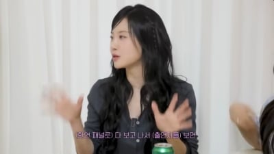"웃음소리 싫어" 유라, 16년 차의 악플 고충…"인신공격 같아" 충격 ('아임지현')