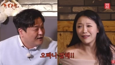 "승무원이 벼슬이냐" 15기 영수…13기 옥순 향한 거침없는 직격타 ('촌장주점')
