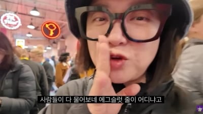 김숙, 할리우드서 故 안성기 발견했다…"한국인으로서 자랑스러워" 울컥 ('김숙티비')