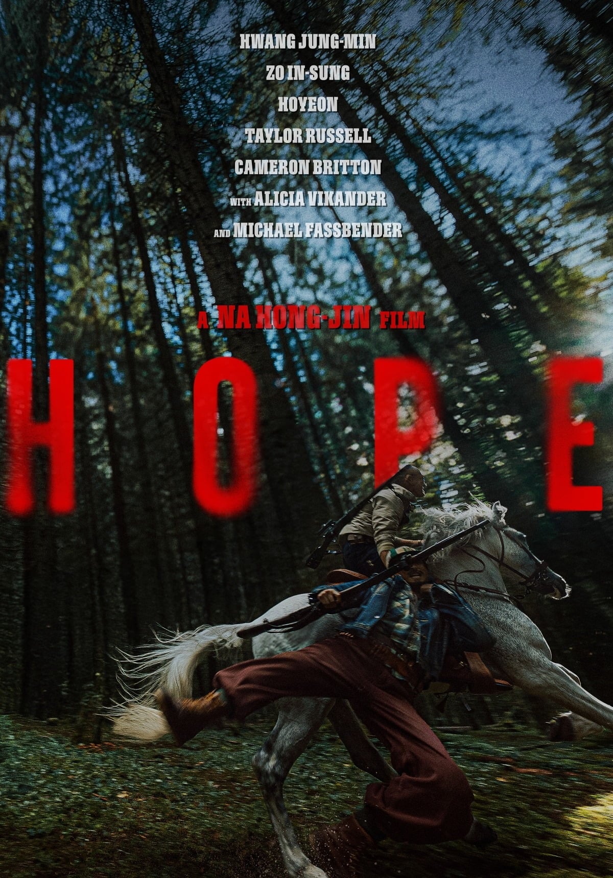 영화 '호프'가 제79회 칸영화제 경쟁 부문에 공식 초청됐다. 사진은 영화 포스터. / 사진제공=플러스엠 엔터테인먼트, 포지드필름스 