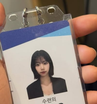 우주소녀 여름, 대학 병원 인턴됐다…'수련의' 외과의사 행보에 눈길