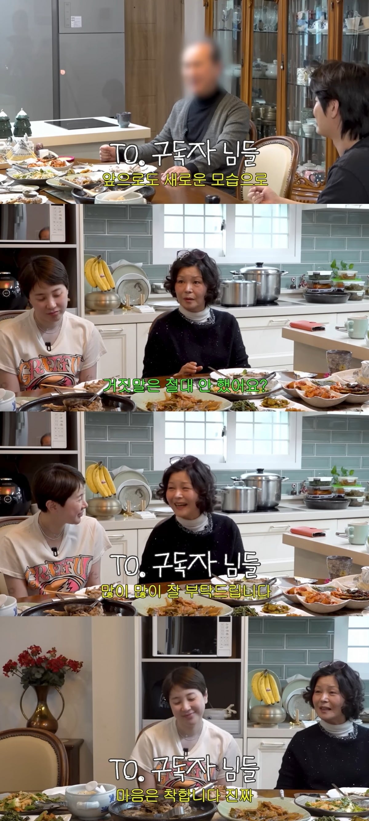 사진=유튜브 채널 '개과천선 서인영' 방송 화면 캡처