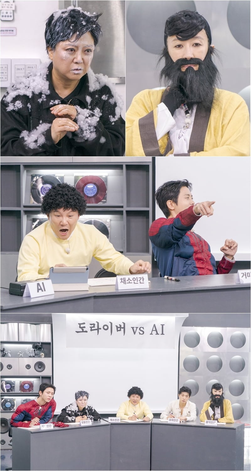 ‘도라이버’ 8회에는 김숙, 홍진경, 조세호, 주우재, 우영이 AI 대전환 시대를 살아가는 인간 대표로서, 창의력부터 심리전까지 AI와 끝장 대결을 펼친다. / 사진 제공=넷플릭스 '도라이버'