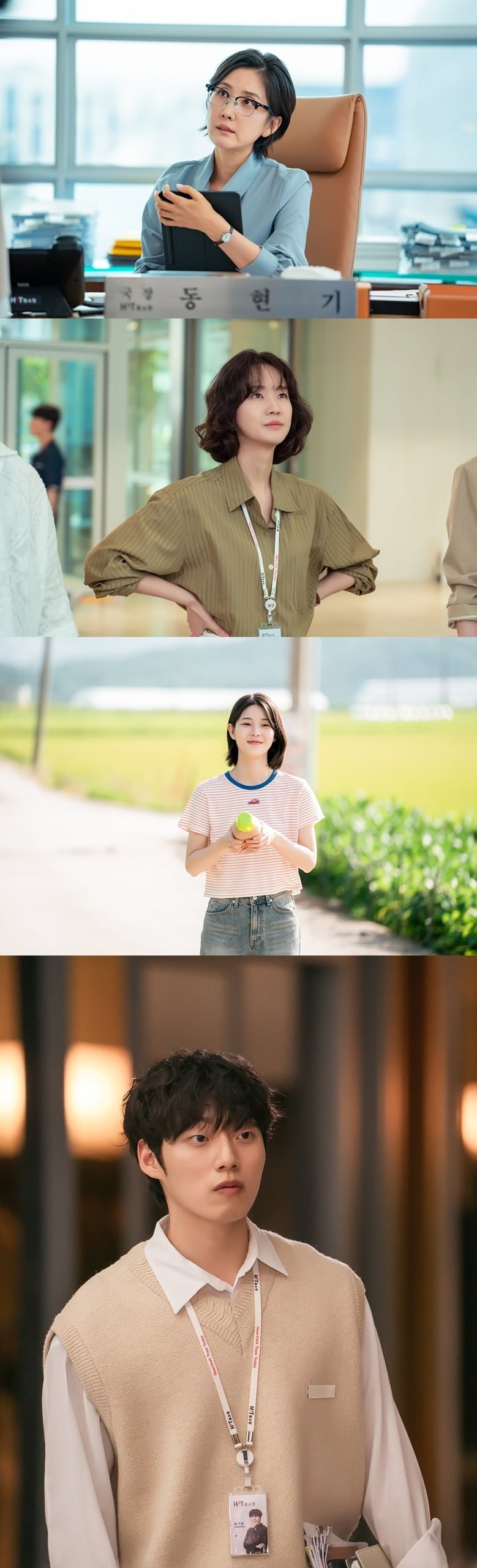 고두심, 윤병희, 조복래, 신동미, 박예영, 김서안, 윤재찬이 '오늘도 매진했습니다' 속 다채로운 재미를 책임진다./사진제공=SBS