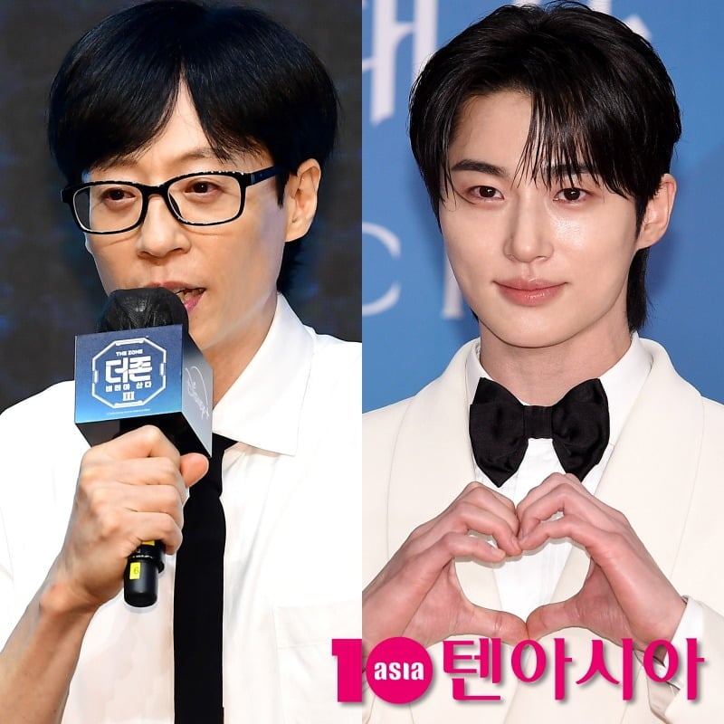 '놀면 뭐하니?'에 출연한 유재석과 변우석 / 사진=텐아시아DB