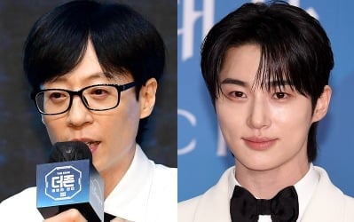 유재석, 유명 배우 사칭범 저격했다…"왜 이렇게까지 입고 오는지" 가짜 행세에 화들짝 ('놀뭐')