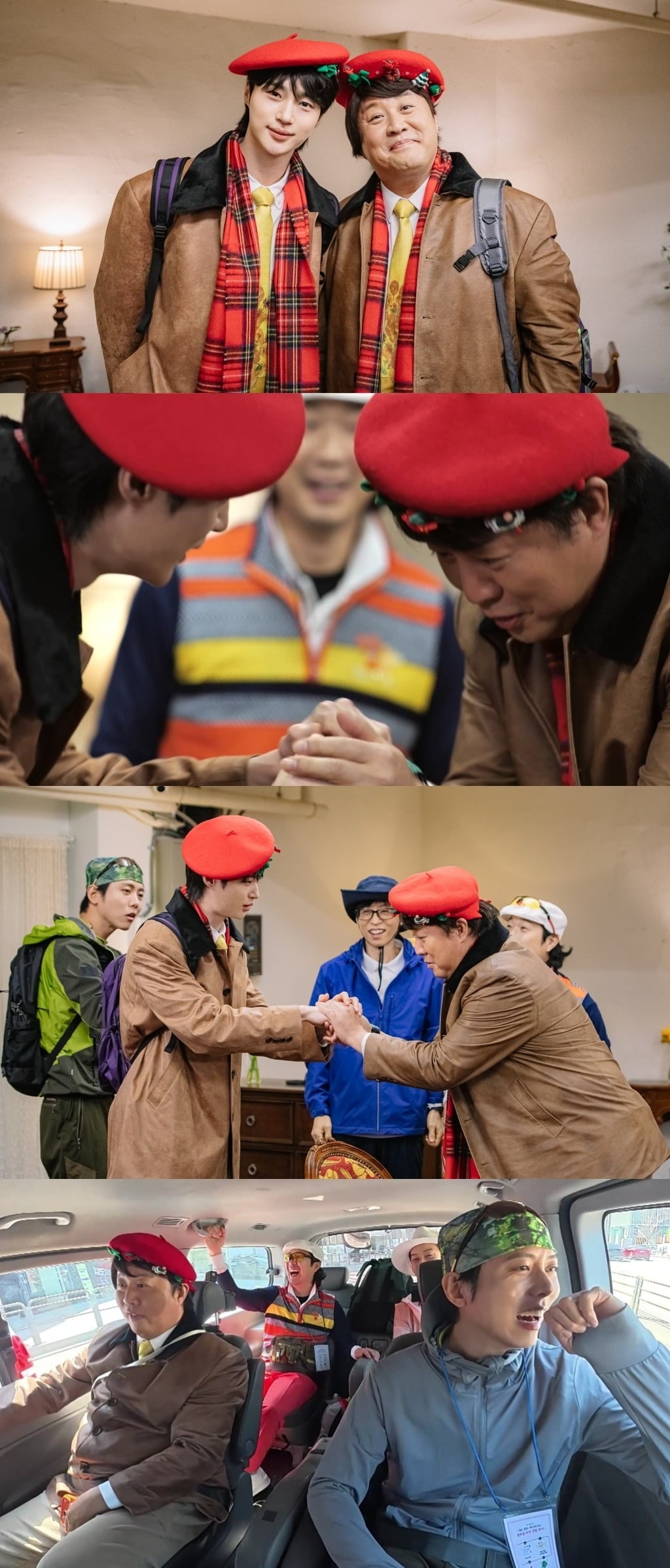 '놀면 뭐하니?'에서 활약한 변우석의 모습 / 사진제공=MBC