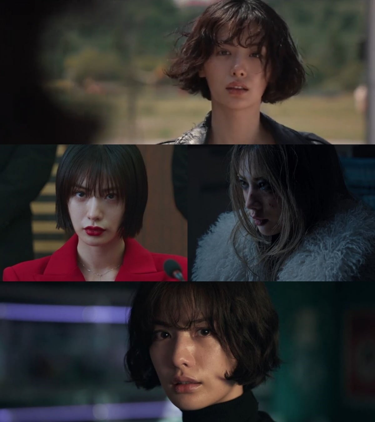 '클라이맥스'에서 황정원 역을 맡은 나나 / 사진='클라이맥스' 캡처