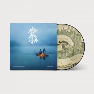 1622만 관객 돌파 '왕과 사는 남자', OST LP 발매…박지훈 내레이션·전미도 보컬 '벗' 수록