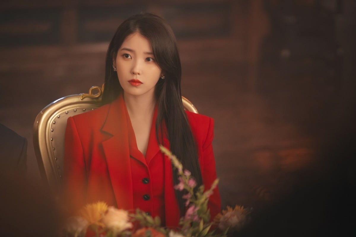 '21세기 대군부인' 아이유가 국왕 탄일연에 참석한다. / 사진제공=MBC '21세기 대군부인'