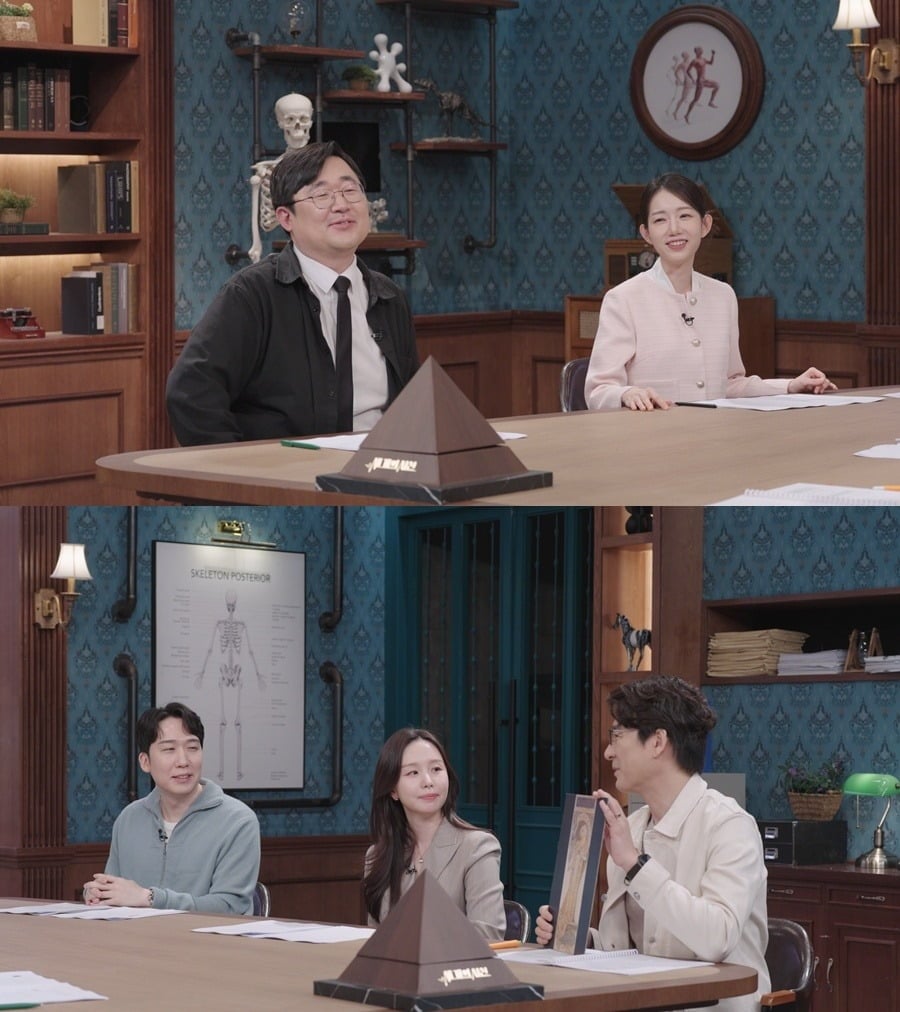 '세 개의 시선'이 관절에서 시작된 염증을 관리하고 극심한 통증에서 벗어날 방법은 무엇일지 분석한다./사진제공=SBS