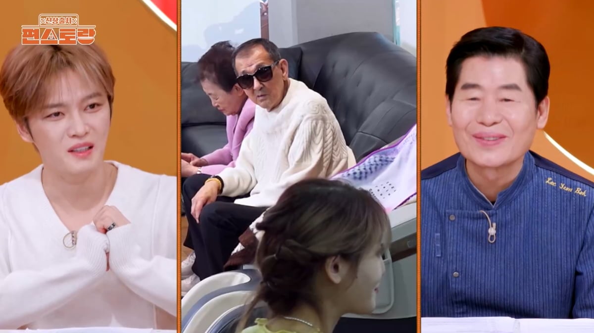 '40세' 김재중, 부모에게 여자 소개 시켰다…상대는 11살 연하 유튜버, "너무 예뻐" ('편스토랑')